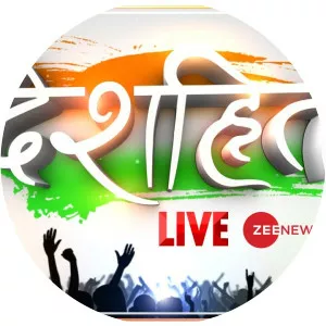 DeshhitSince 2018 - TV program