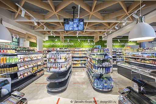 Design Bureau number 1 - 