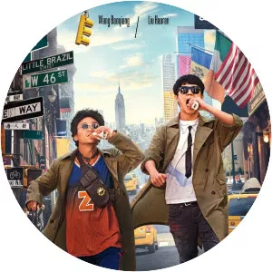 Detective Chinatown 2 - 2018 ‧ Mystery/Action ‧ 2h 20m
