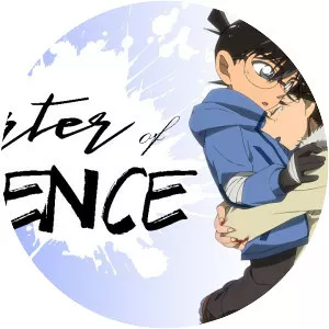 Detective Conan: Quarter of Silence - 2011 ‧ Action/Mystery ‧ 1h 49m