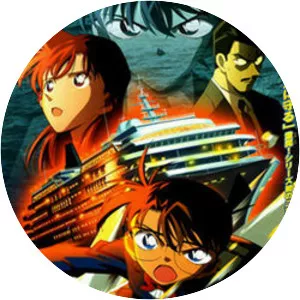 Detective Conan: Strategy Above the