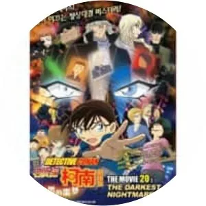 Detective Conan: The Darkest Nightmare