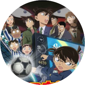 Detective Conan: The Eleventh Striker