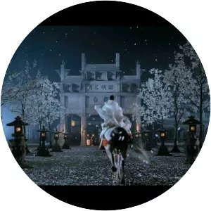 Detective Dee and the Mystery of the Phantom Flame