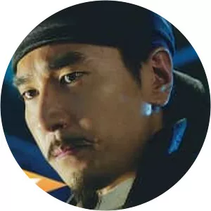 Detective Dee: The Four Heavenly Kings