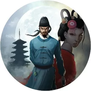 Detective Di: The Silk Rose Murders | 狄仁杰之锦蔷薇