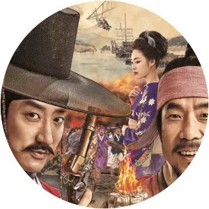 Detective K: Secret of the Lost Island