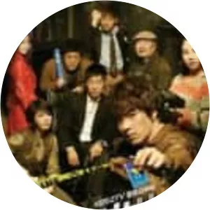 Detectives in Trouble