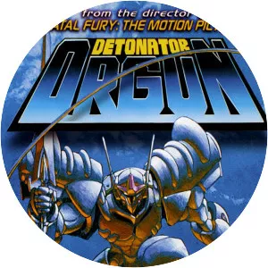 Detonator Orgun