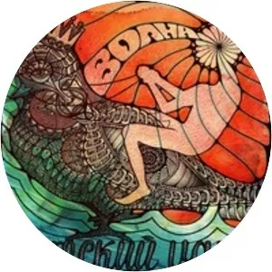 Детский Царь