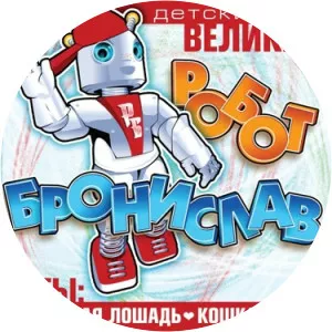 Detskiy khor Velikan