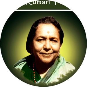 Dev Kumari