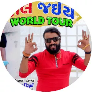 Dev Pagli - Musical artist