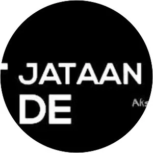 Dev Sidhu - Musical artist