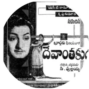 Devanthakudu