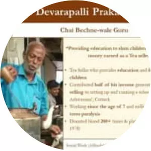 Devarapalli Prakash Rao - 