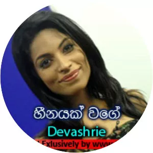Devashrie - Musical artist