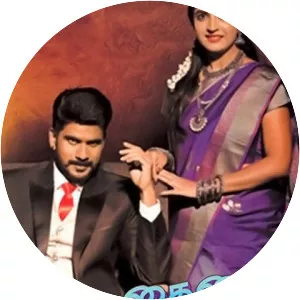 Devathaiyai Kanden - Indian thriller series