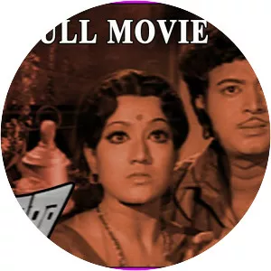 Devathalara Deevinchandi