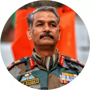 Devendra Pratap Pandey