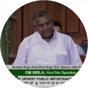 Devendra Singh - Member of the Lok Sabha