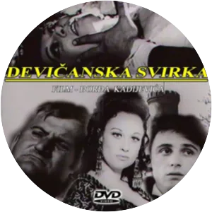Devičanska svirka
