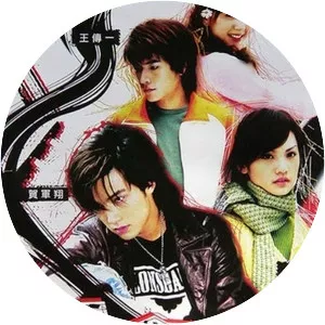 Devil Beside You - Taiwanese drama series