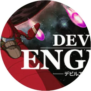 Devil Engine
