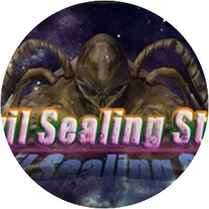Devil Sealing Stone - Video game