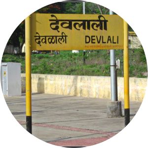 Devlali railway station