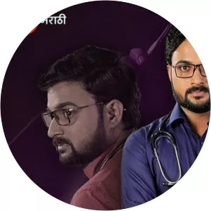 Devmanus2020 – 2021