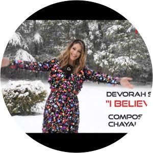 Devorah Schwartz - Singer
