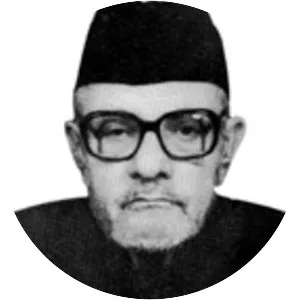 Dewan Mohammad Azraf