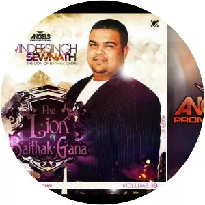 Dewindersingh Sewnath - Musical artist