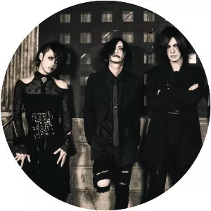 DEXCORE - Musical artist