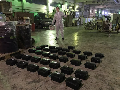 Dezzashchita - Pest control service in Moscow, Russia