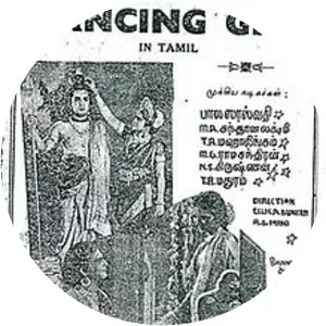 Dhaasippen - 1943 ‧ World cinema/Tamil cinema