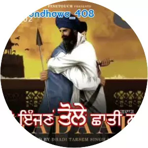 Dhadi Tarsem Singh Moranwali - Musical artist