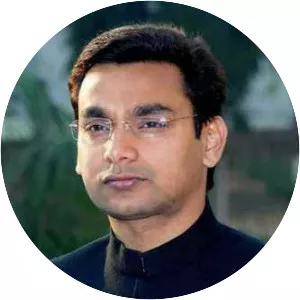 Dhairyasheel Sambhajirao Mane