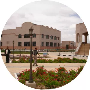 Dhamar - City in Yemen