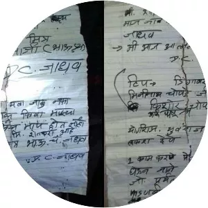 Dhanaji Jadhav - Warrior