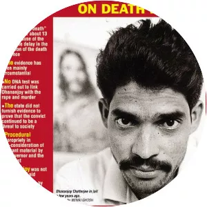 Dhananjoy Chatterjee