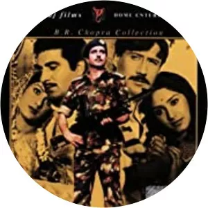 Dharam Chopra photograph