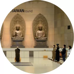 Dharma Drum Mountain