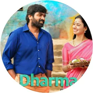 Dharma Durai - 2016 ‧ Drama/Action ‧ 2h 27m