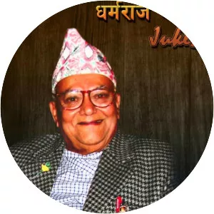 Dharmaraj Thapa - Singer