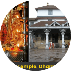 Dharmasthala Temple