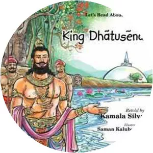 Dhatusena of Anuradhapura