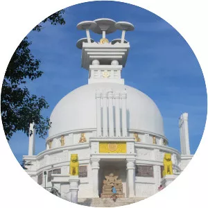 Dhauli - 
