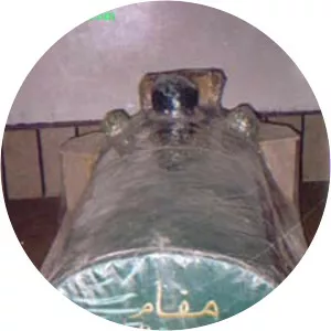 Dhiraar ibn al-Azwar